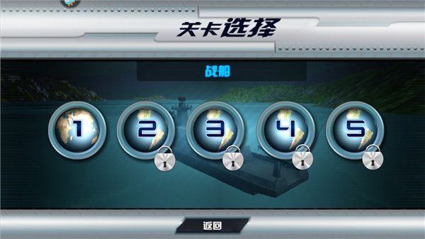 飓风空袭(图4) 飓风空袭(图4)