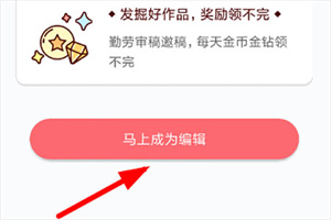 触漫(图2) 触漫(图2)