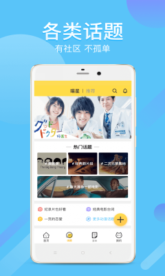 neets(图1)