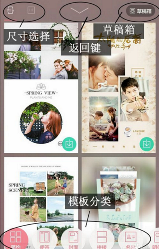 简拼(图1)