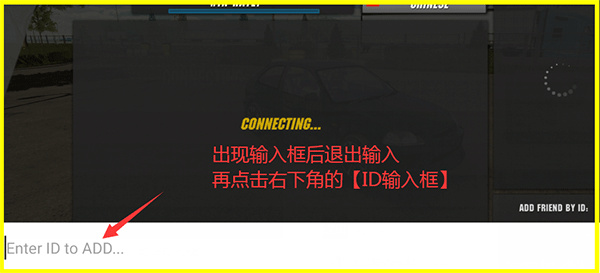Car Parking(图3) Car Parking(图3)
