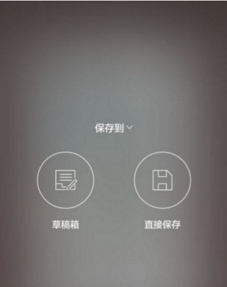 简拼(图7)