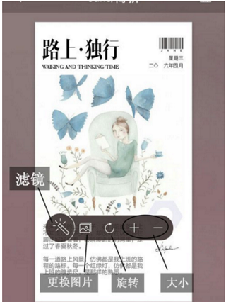 简拼(图4)