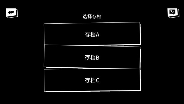 超级种田男孩(图2)