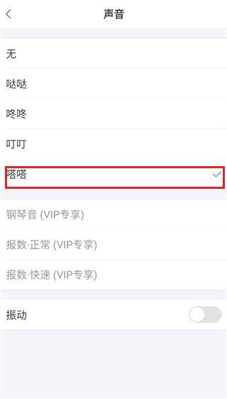 小明计算器(图3) 小明计算器(图3)