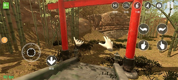 小忍计划2(图1) 小忍计划2(图1)