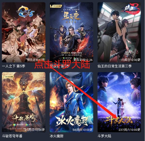 囧次元无广告版(图1) 囧次元无广告版(图1)