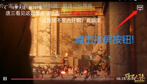 囧次元无广告版(图2) 囧次元无广告版(图2)