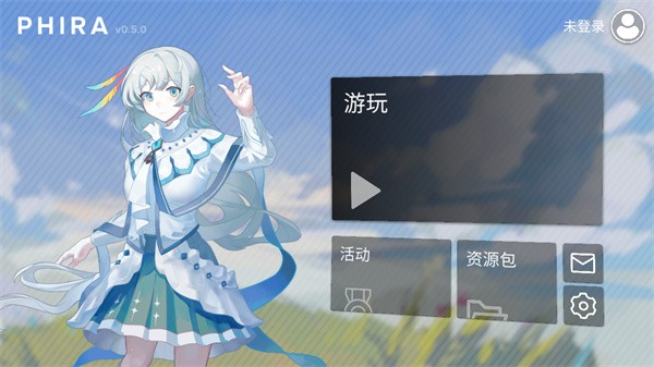 phira(自制谱模拟器)(图1)