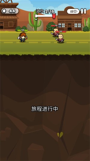 纸杯英雄中文内购版(图5)