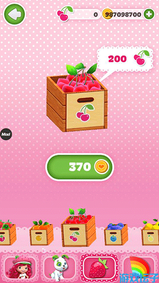 草莓公主跑酷无敌版