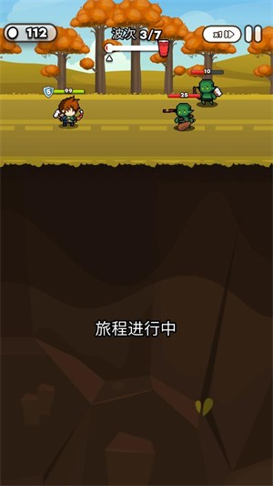 纸杯英雄中文内购版(图2)