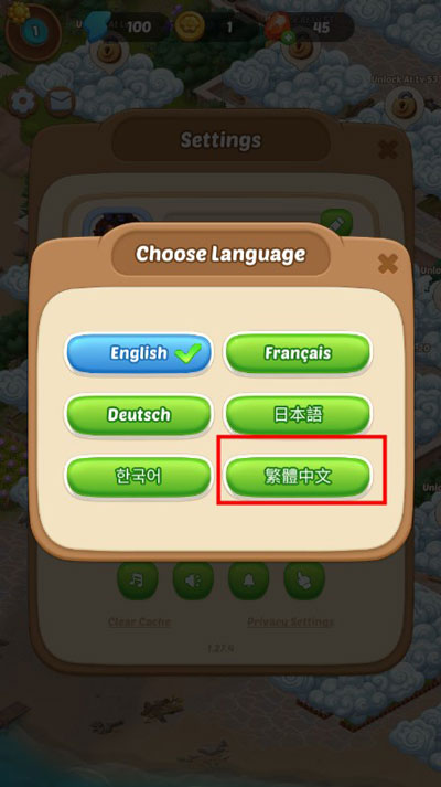漫游小镇(图3) 漫游小镇(图3)