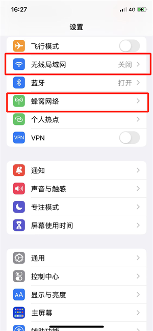 快云游(图4) 快云游(图4)