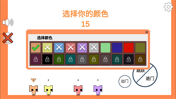 picopark(图1) picopark(图1)