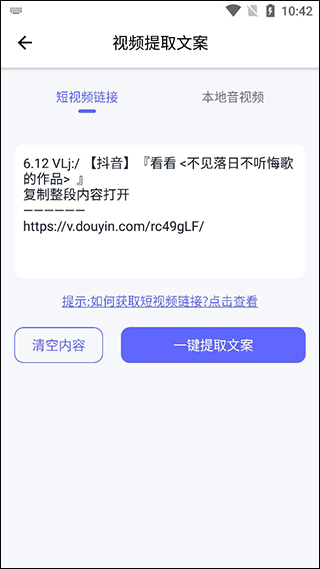 省心素材(图2) 省心素材(图2)
