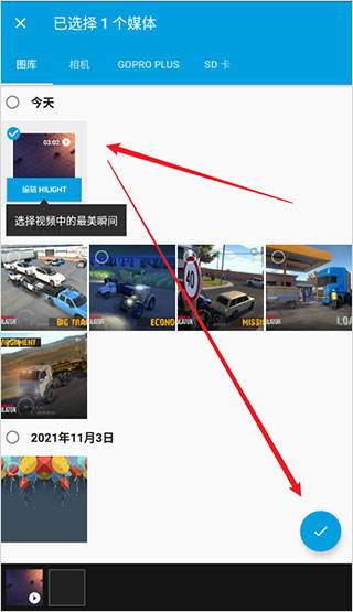 quik(图2) quik(图2)