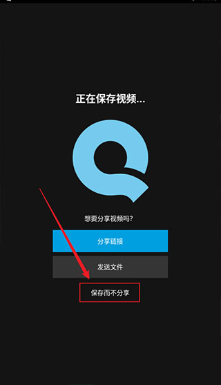 quik(图10) quik(图10)