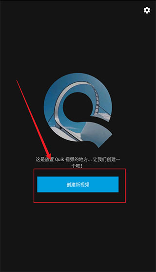 quik(图1) quik(图1)