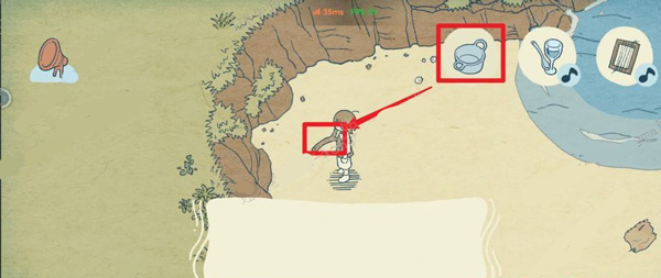 海神的回声(图5) 海神的回声(图5)