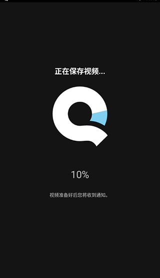 quik(图11) quik(图11)
