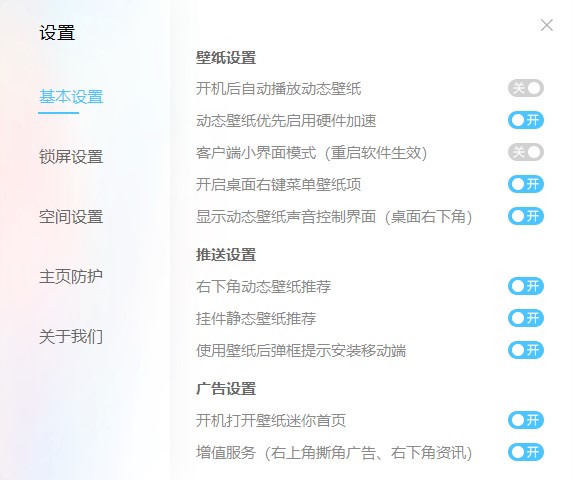 小鸟壁纸(图3) 小鸟壁纸(图3)
