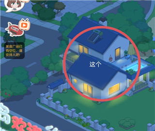 我的小海岛(图1) 我的小海岛(图1)