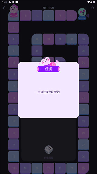 dofm(图4) dofm(图4)