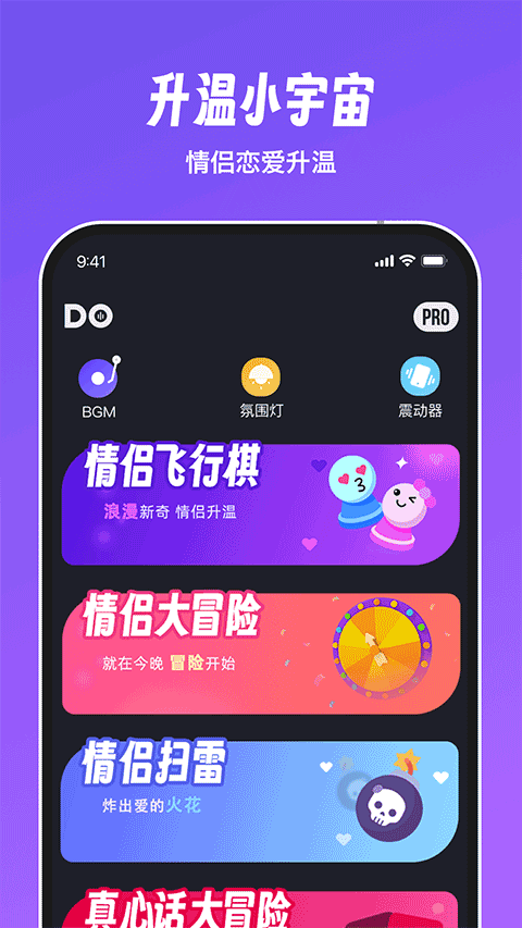 dofm
