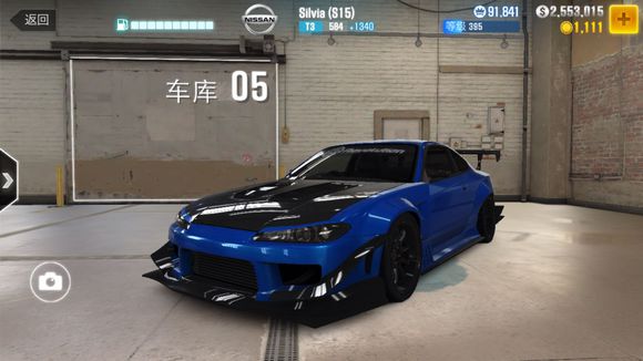 csr赛车2官方正版(图3) csr赛车2官方正版(图3)