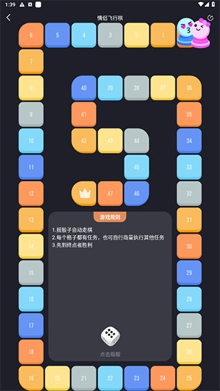 dofm(图2)