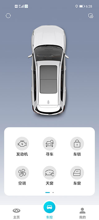 智云互联(图3) 智云互联(图3)