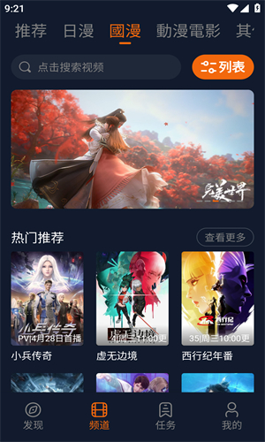 jocy(图1) jocy(图1)