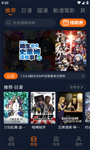 jocy(图2) jocy(图2)