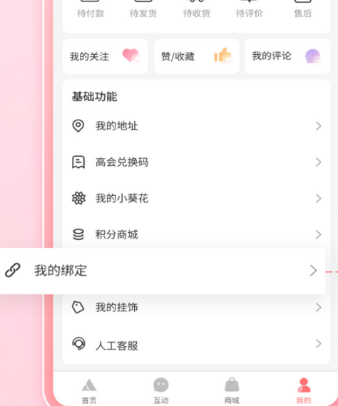 时代峰峻fanclub(图1) 时代峰峻fanclub(图1)