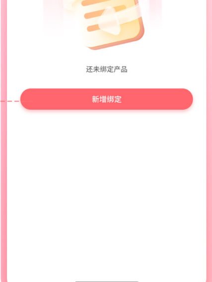 时代峰峻fanclub(图2) 时代峰峻fanclub(图2)