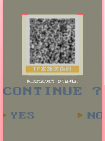 时代峰峻fanclub(图3) 时代峰峻fanclub(图3)