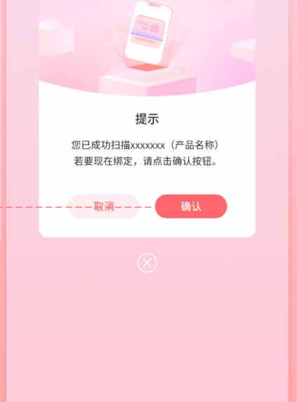 时代峰峻fanclub(图4) 时代峰峻fanclub(图4)