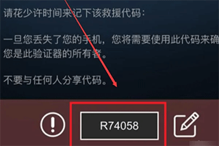 掌上steam(图12) 掌上steam(图12)