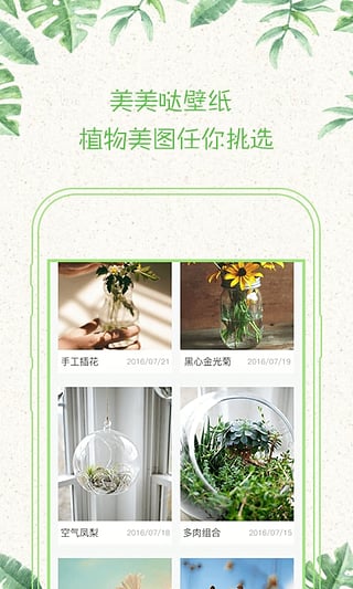 形色(图1) 形色(图1)