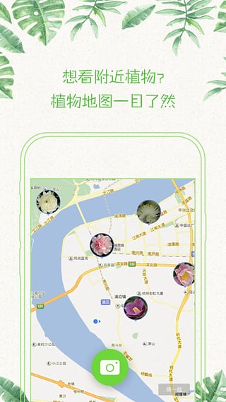 形色