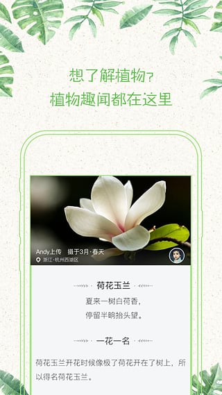 形色(图2) 形色(图2)