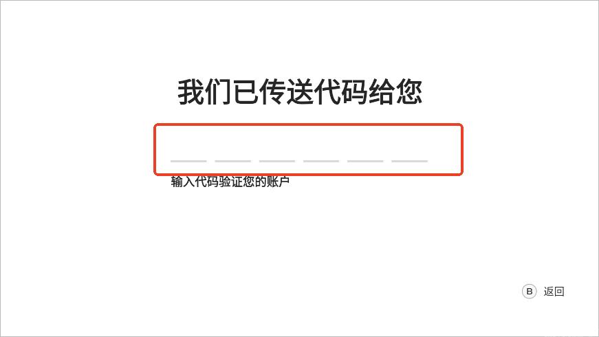 盖世游戏(图3) 盖世游戏(图3)