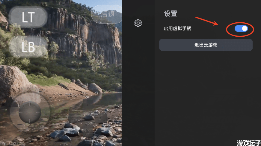 盖世游戏(图9) 盖世游戏(图9)