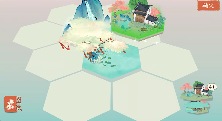淡墨水云乡(图2) 淡墨水云乡(图2)