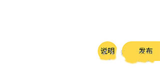 全民写小说(图4) 全民写小说(图4)