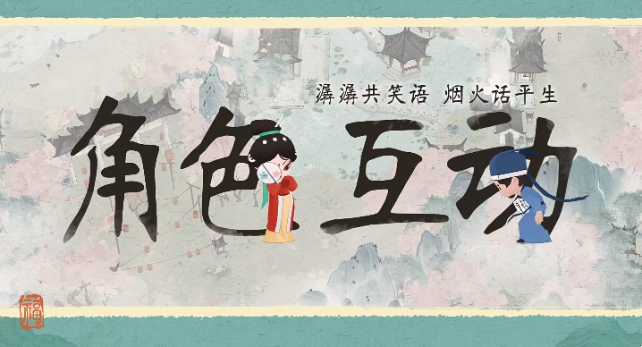 淡墨水云乡(图5) 淡墨水云乡(图5)