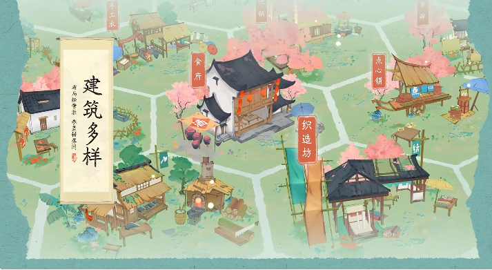 淡墨水云乡(图4) 淡墨水云乡(图4)