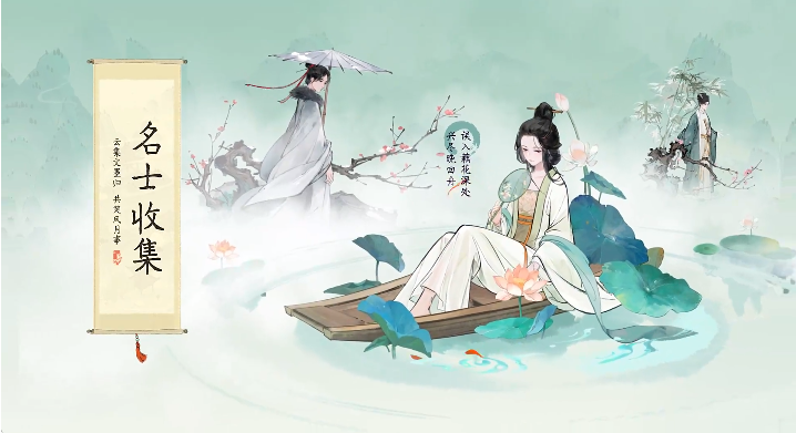 淡墨水云乡(图9) 淡墨水云乡(图9)