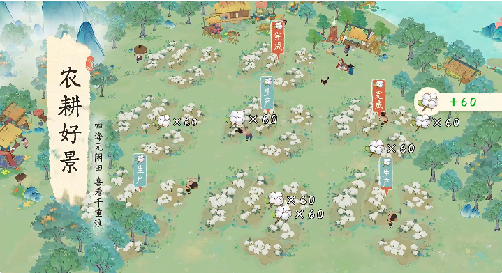 淡墨水云乡(图7) 淡墨水云乡(图7)